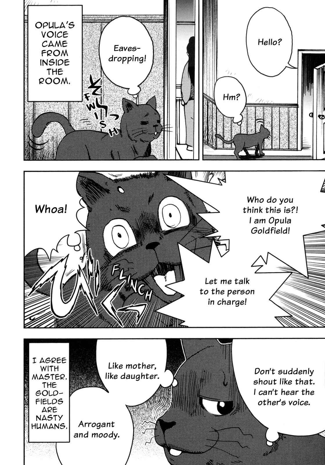 Page 27 Chapter 4 I Am a Cat (Variety Art Works)