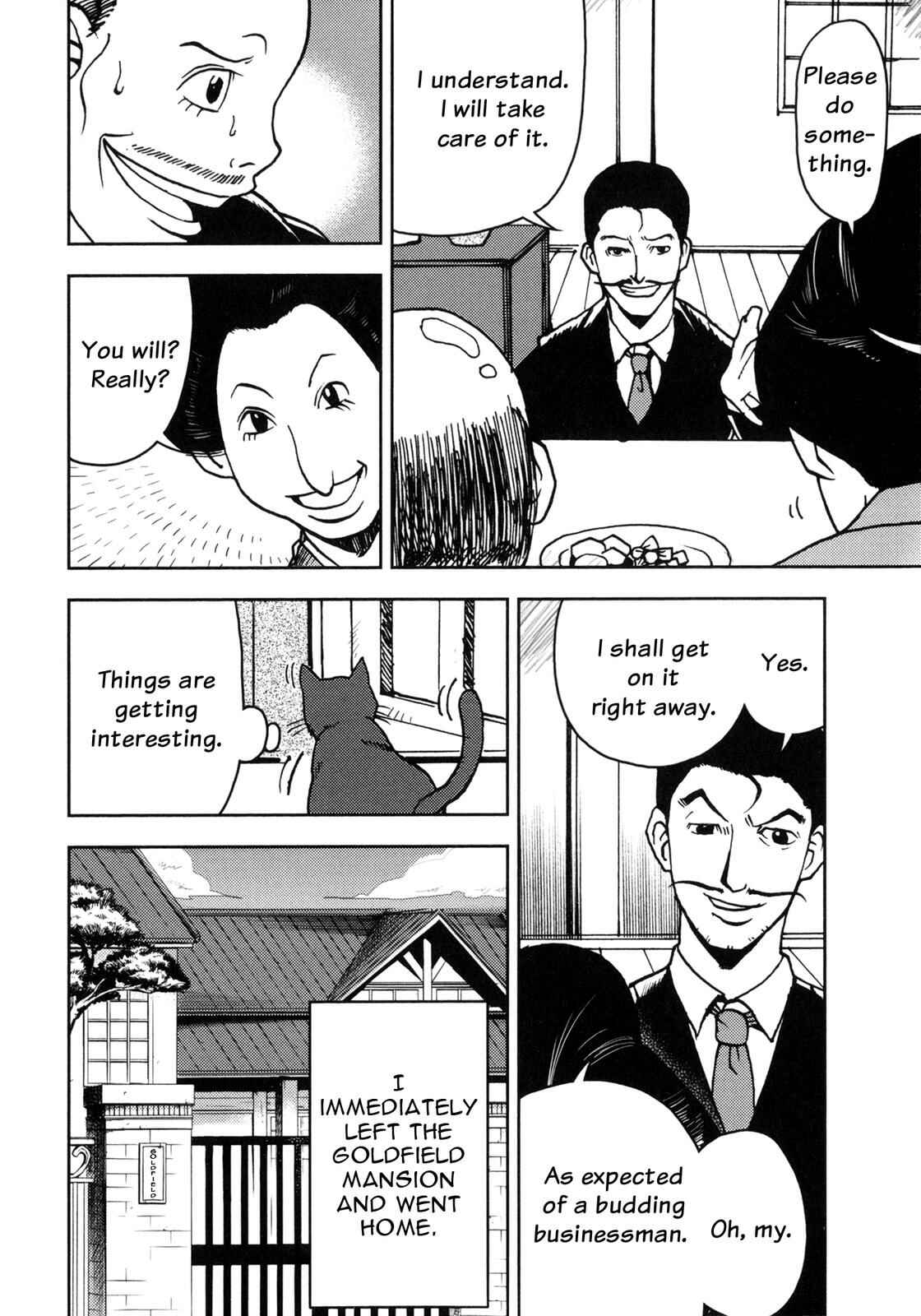 Page 35 Chapter 4 I Am a Cat (Variety Art Works)