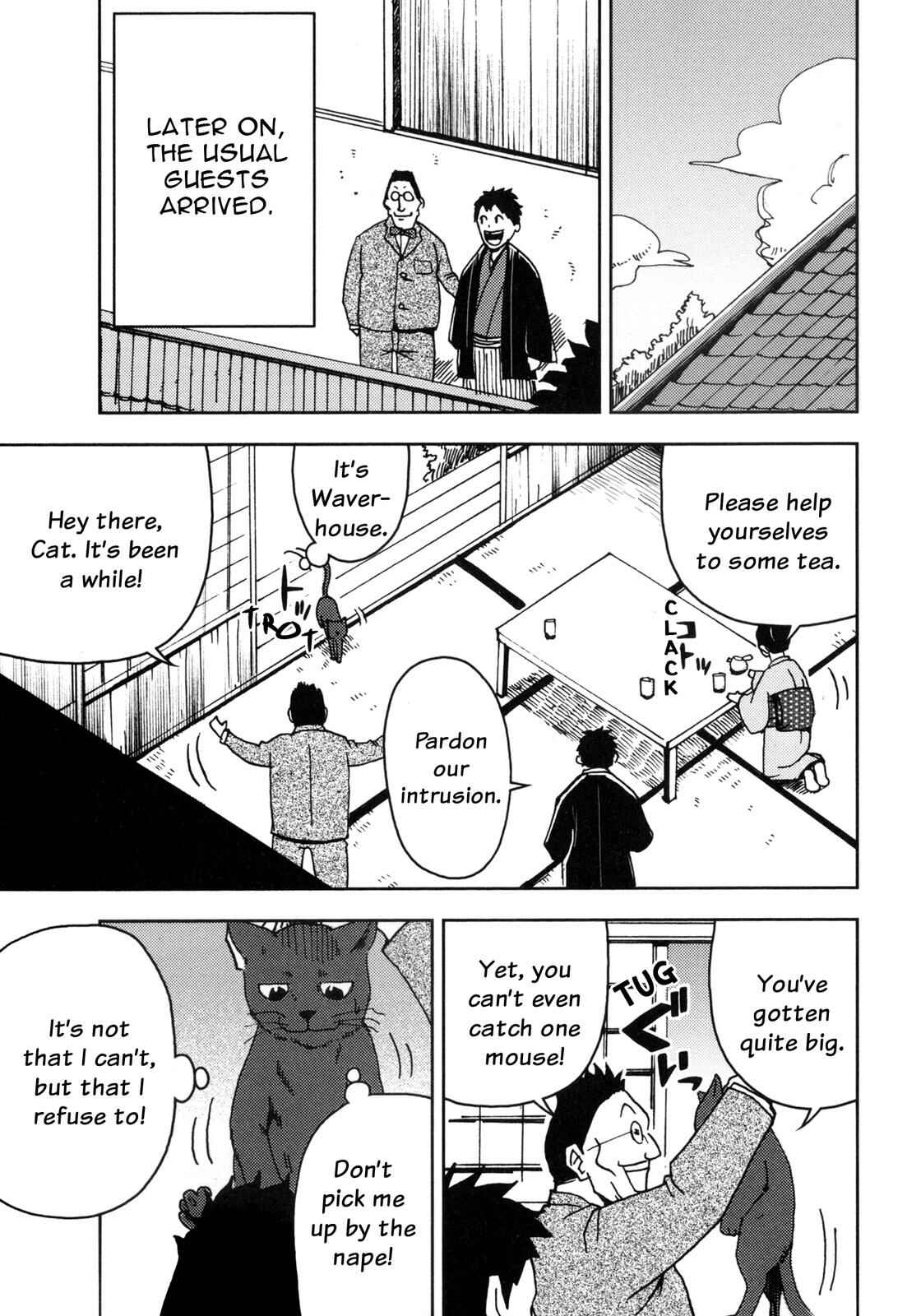 Page 6 Chapter 4 I Am a Cat (Variety Art Works)
