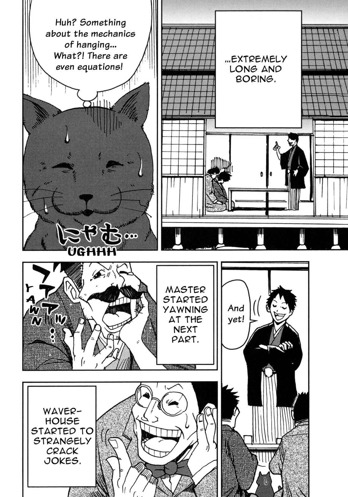 Page 9 Chapter 4 I Am a Cat (Variety Art Works)