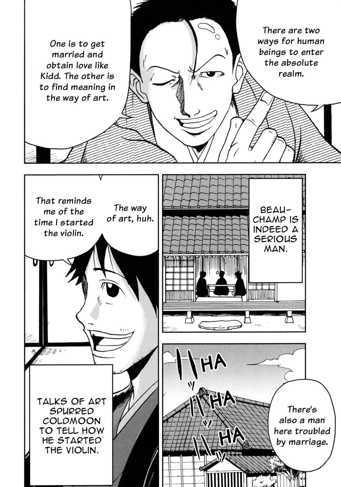 Page 11 Chapter 7 I Am a Cat (Variety Art Works)