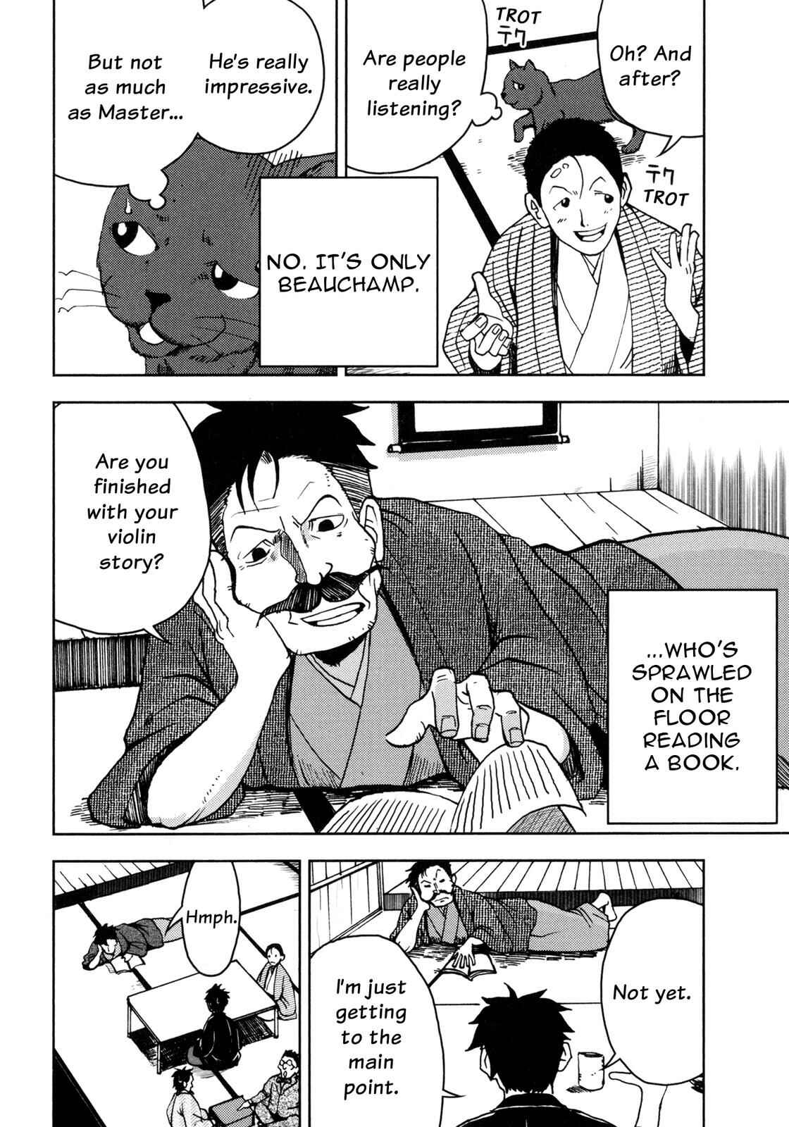 Page 13 Chapter 7 I Am a Cat (Variety Art Works)