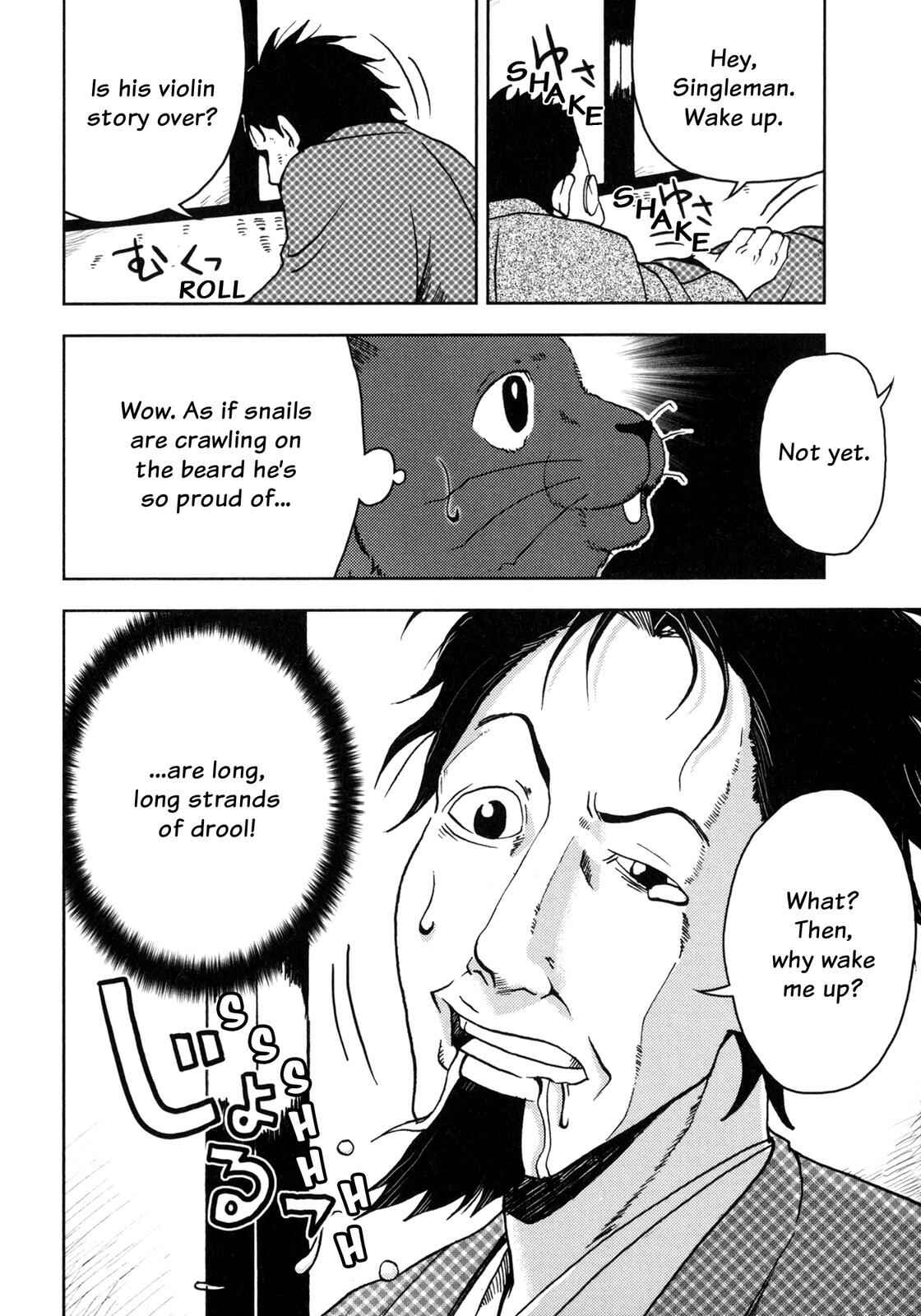 Page 15 Chapter 7 I Am a Cat (Variety Art Works)