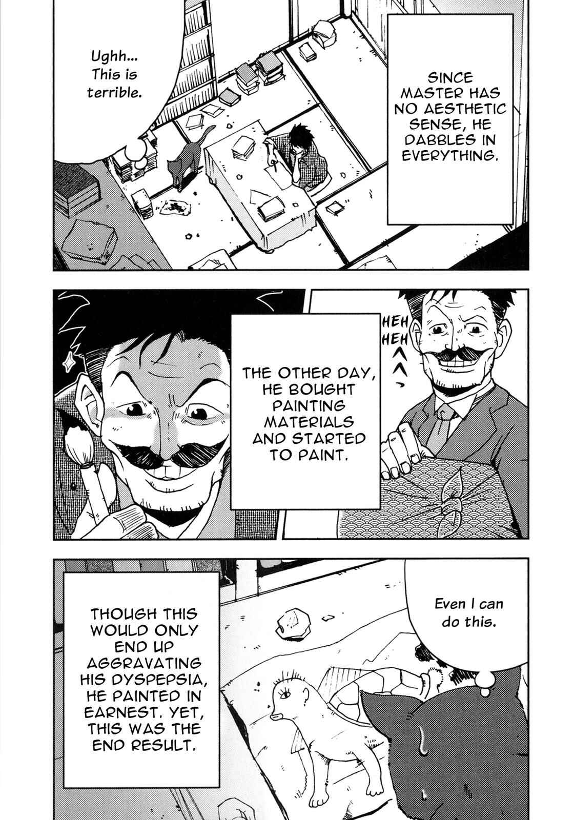Page 12 Chapter 2 I Am a Cat (Variety Art Works)