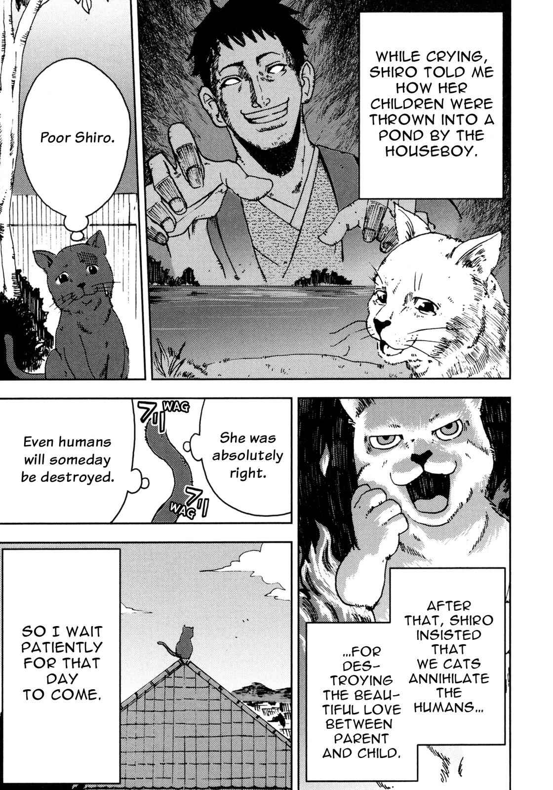 Page 16 Chapter 2 I Am a Cat (Variety Art Works)