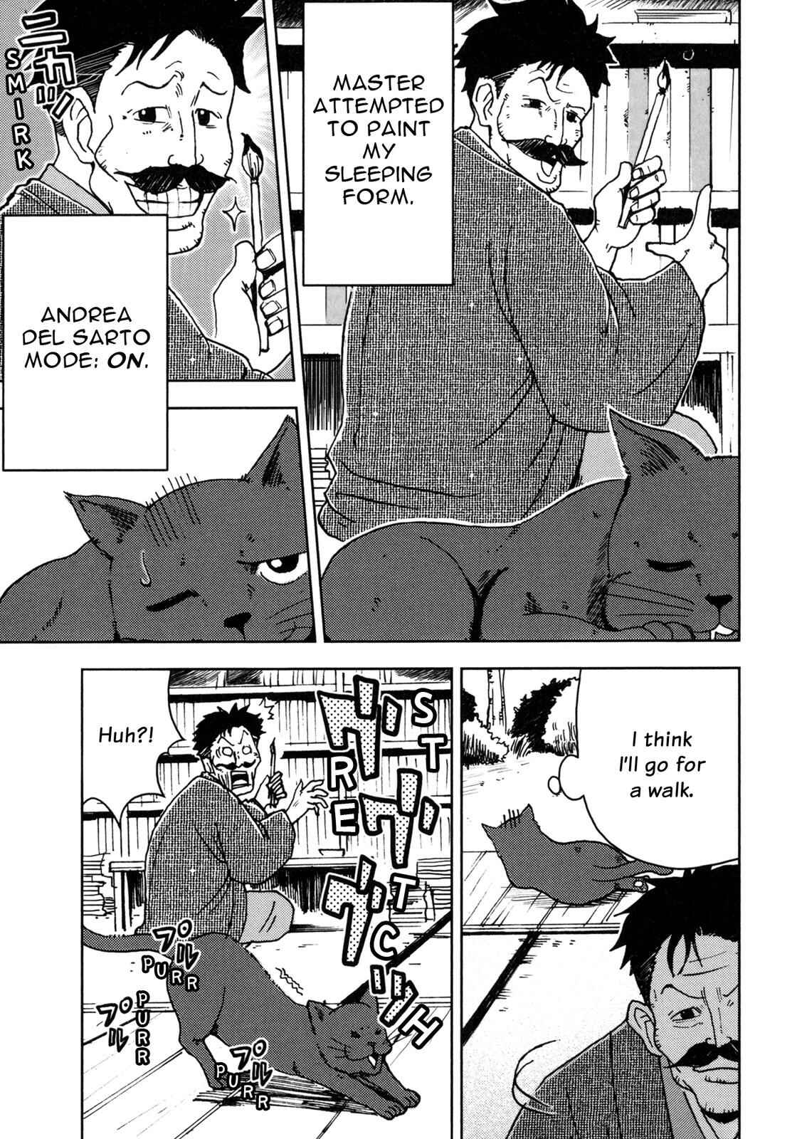 Page 20 Chapter 2 I Am a Cat (Variety Art Works)