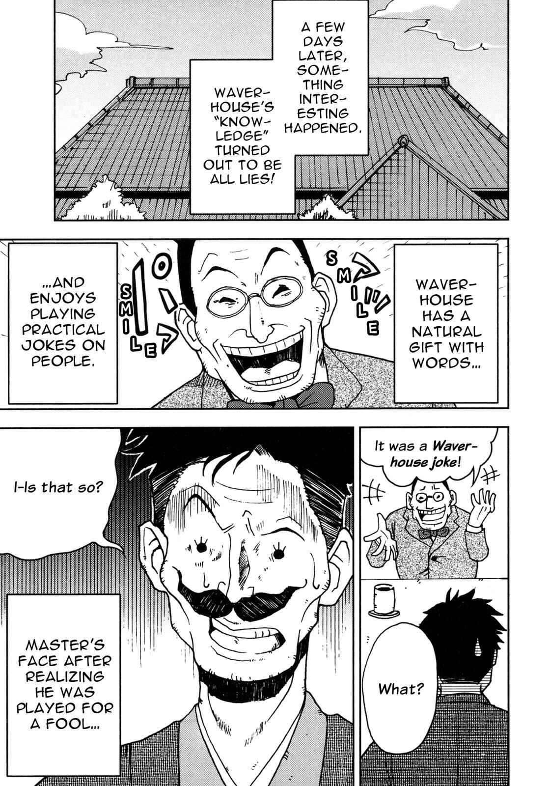 Page 22 Chapter 2 I Am a Cat (Variety Art Works)
