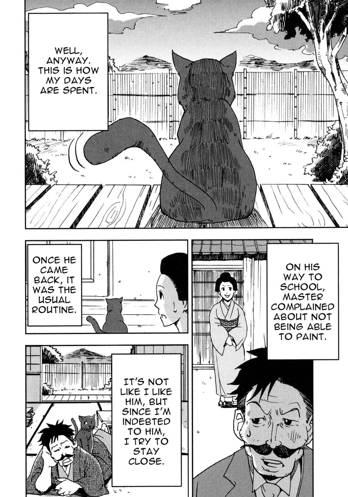 Page 23 Chapter 2 I Am a Cat (Variety Art Works)