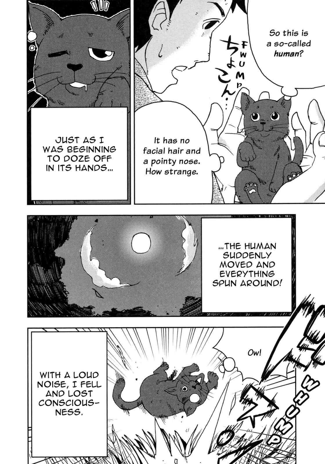 Page 3 Chapter 2 I Am a Cat (Variety Art Works)