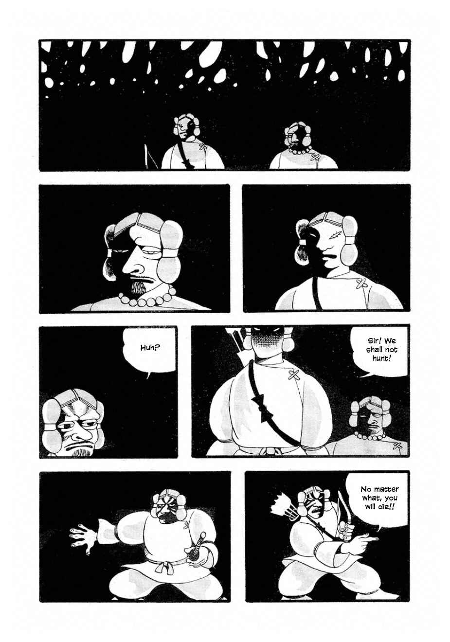 Page 13 Chapter Unknown_b9db Legend of Haniwa Forest