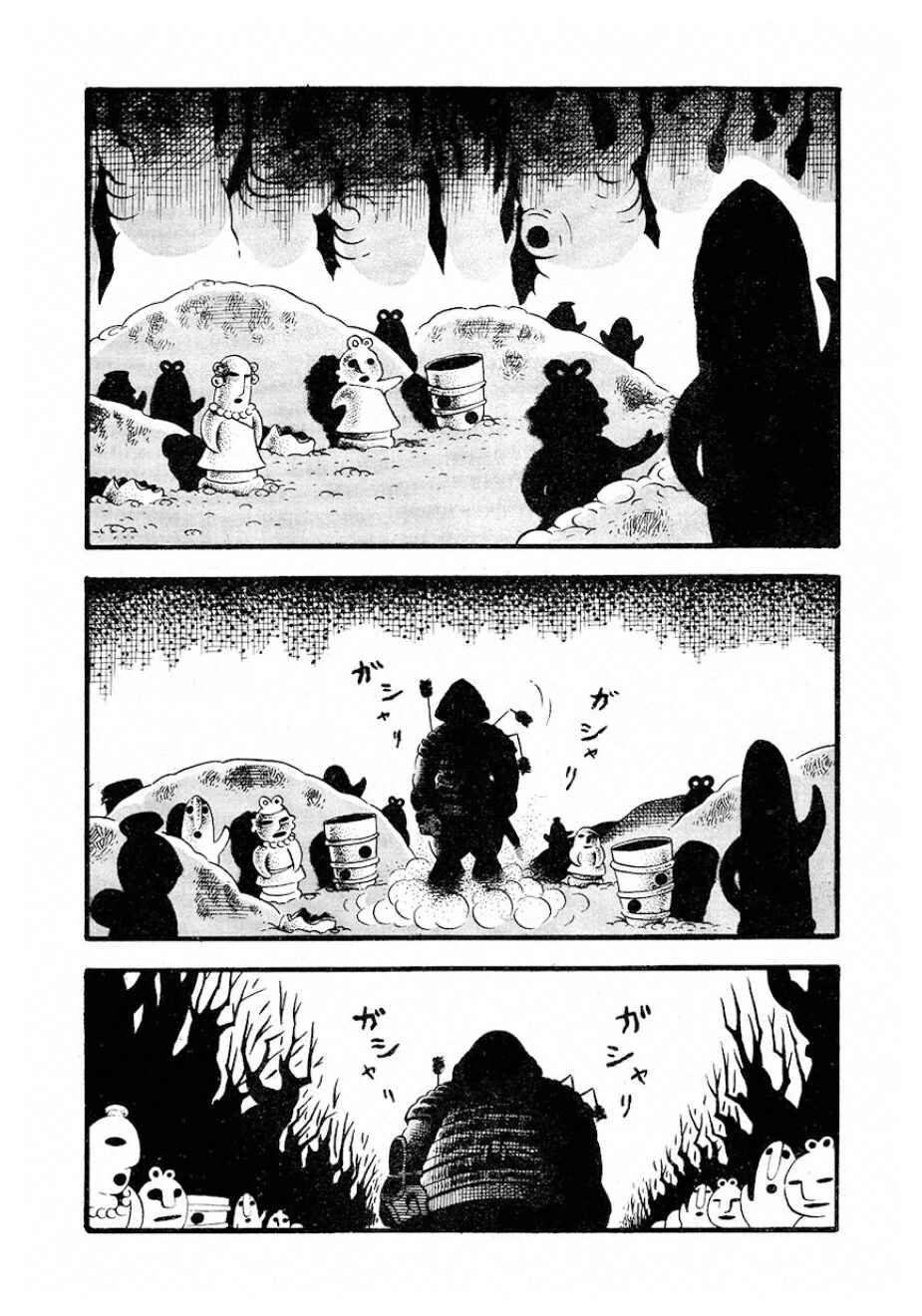 Page 2 Chapter Unknown_b9db Legend of Haniwa Forest
