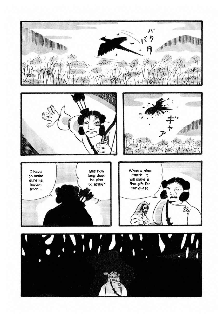Page 9 Chapter Unknown_b9db Legend of Haniwa Forest