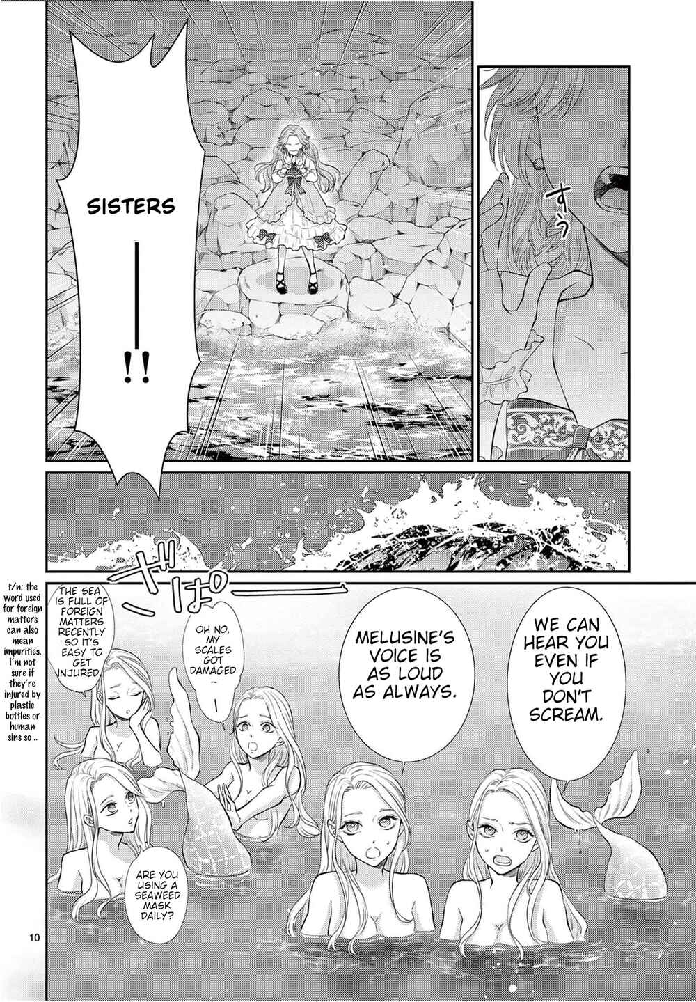 Page 11 Chapter 1 The Reincarnated Little Mermaid Does Not Want to Disappear as Foam