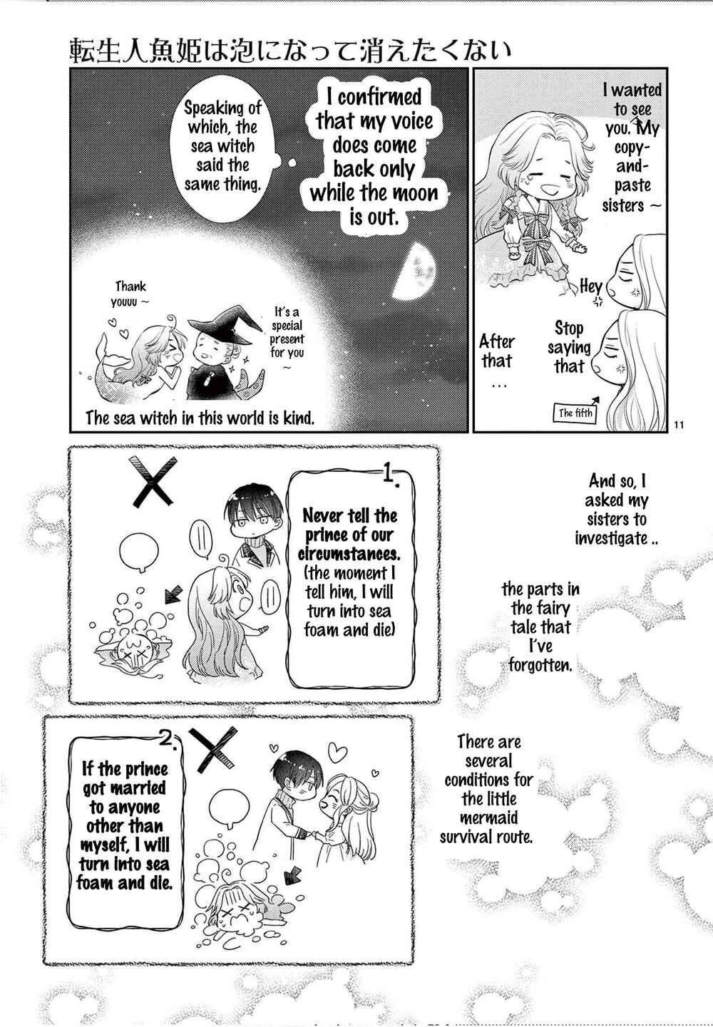 Page 12 Chapter 1 The Reincarnated Little Mermaid Does Not Want to Disappear as Foam