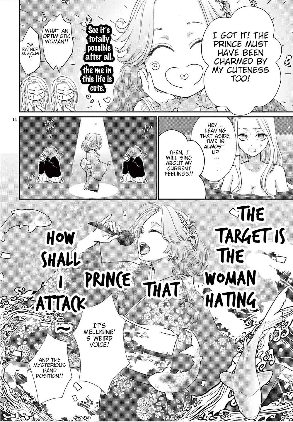 Page 15 Chapter 1 The Reincarnated Little Mermaid Does Not Want to Disappear as Foam