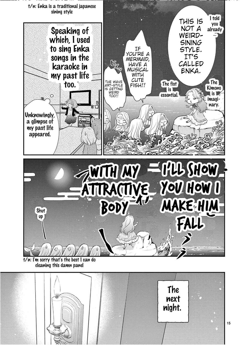 Page 16 Chapter 1 The Reincarnated Little Mermaid Does Not Want to Disappear as Foam