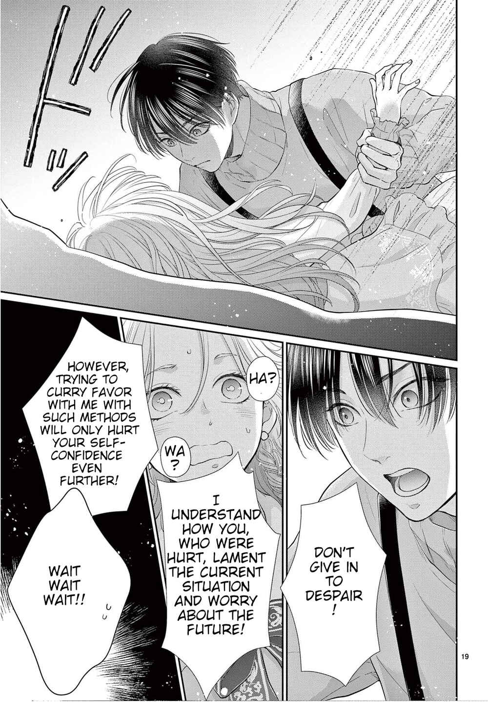 Page 20 Chapter 1 The Reincarnated Little Mermaid Does Not Want to Disappear as Foam