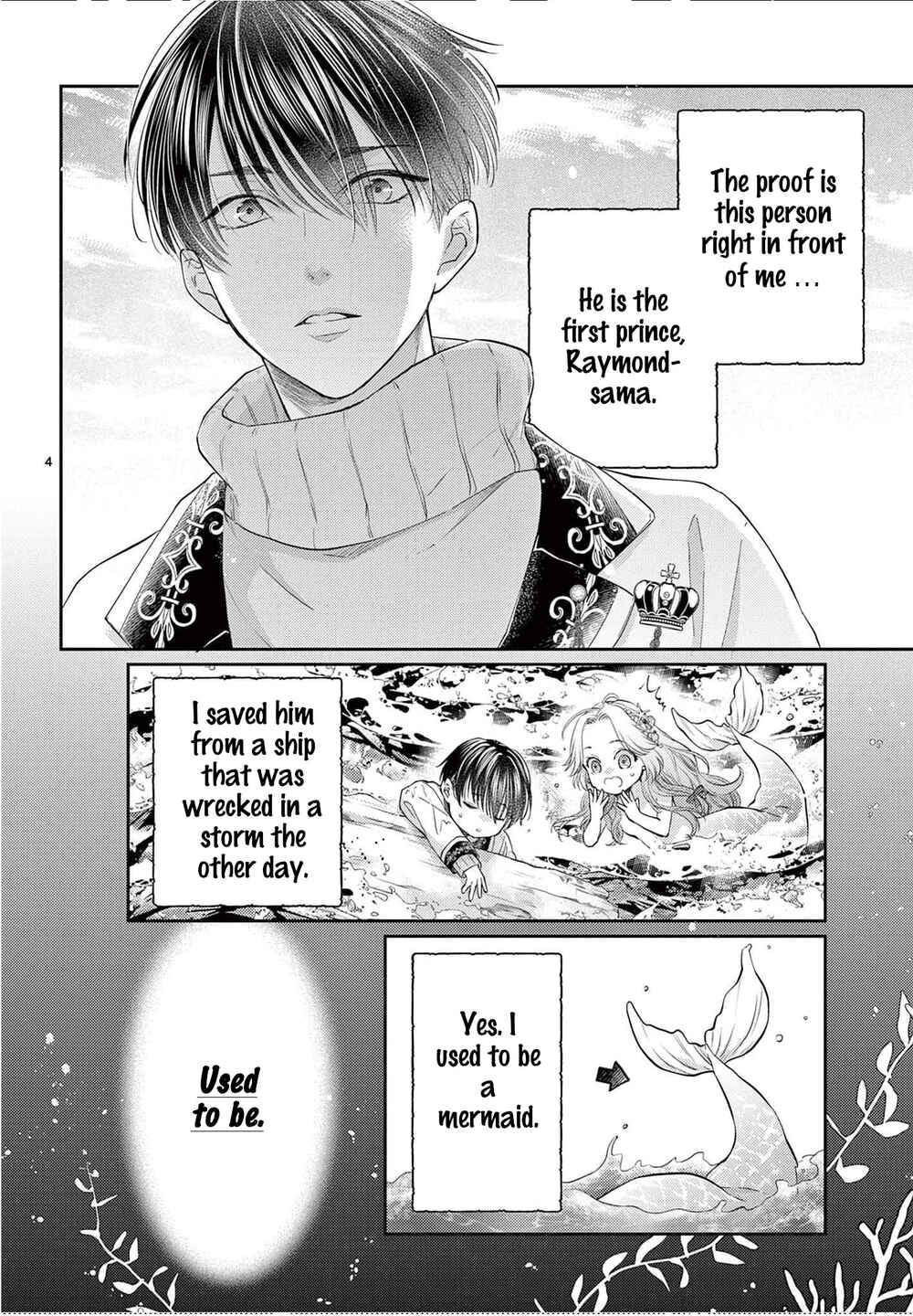 Page 5 Chapter 1 The Reincarnated Little Mermaid Does Not Want to Disappear as Foam