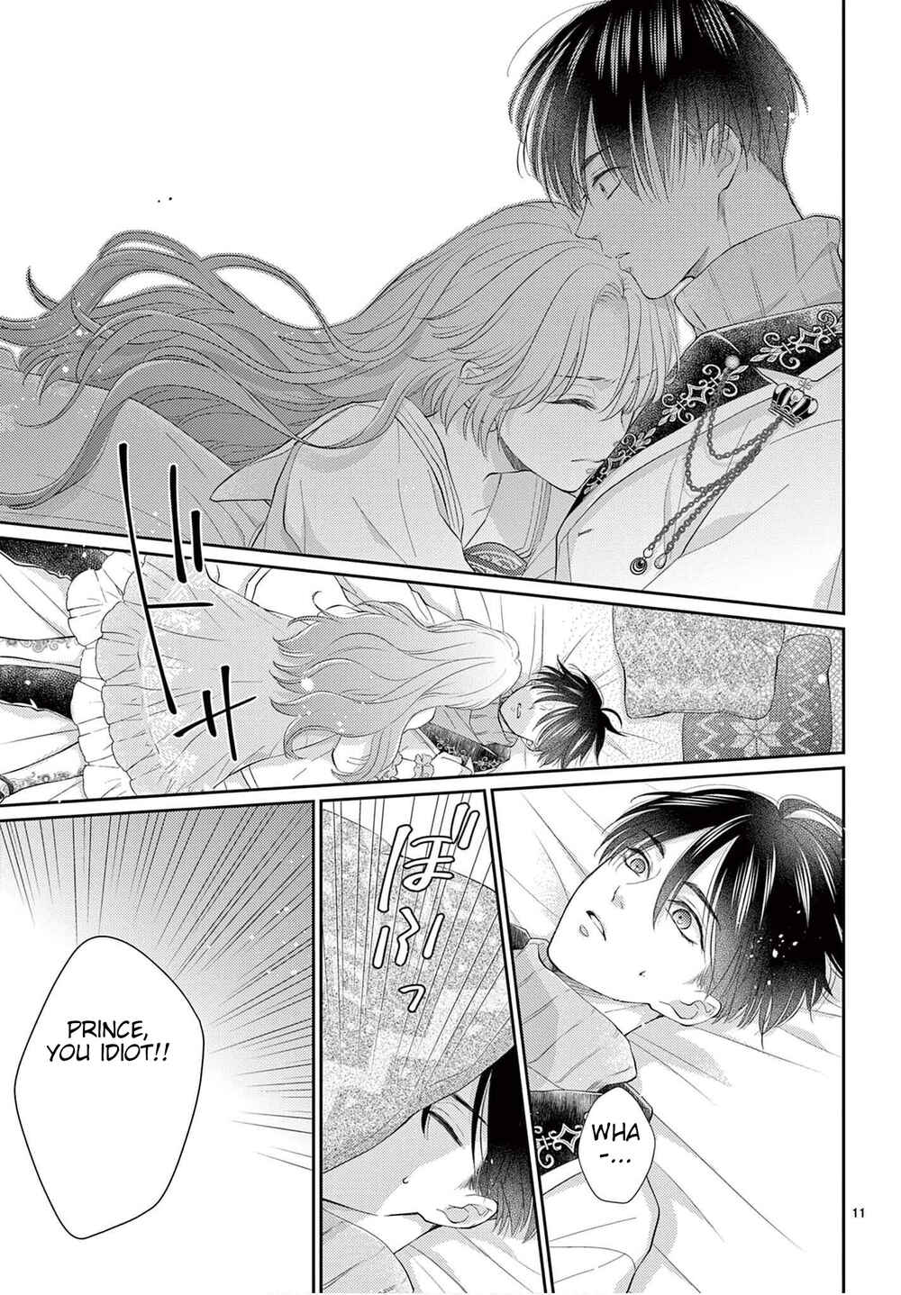 Page 11 Chapter 2 The Reincarnated Little Mermaid Does Not Want to Disappear as Foam
