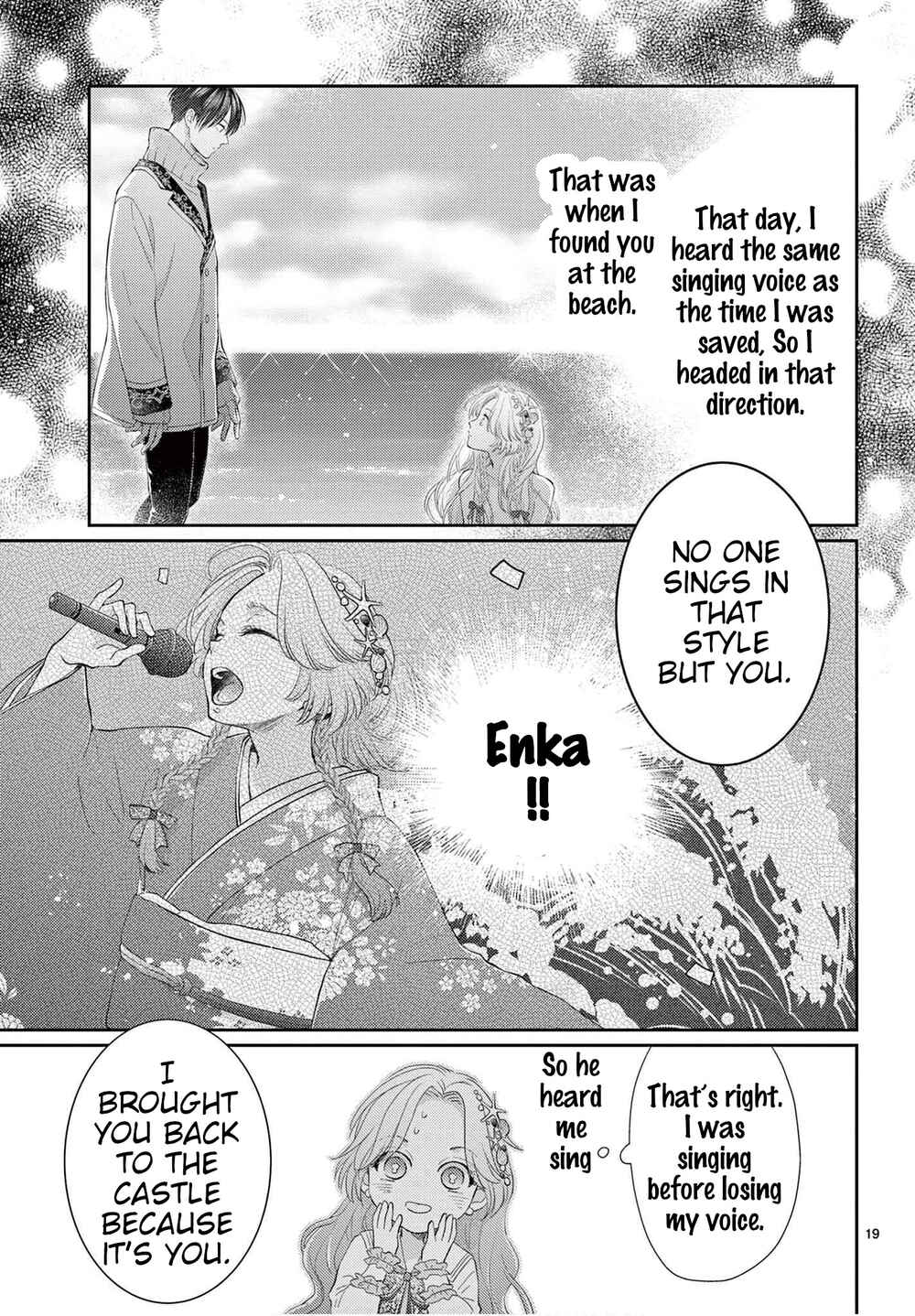Page 19 Chapter 2 The Reincarnated Little Mermaid Does Not Want to Disappear as Foam