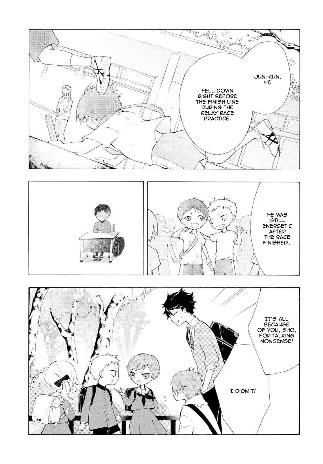 Page 10 Chapter 6 Gaitou Alice