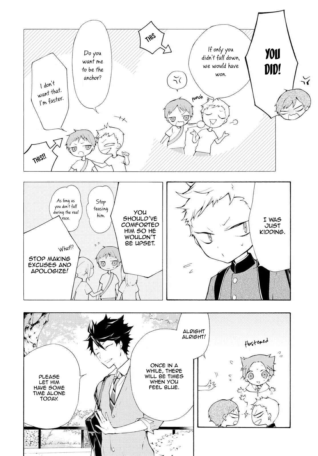Page 11 Chapter 6 Gaitou Alice