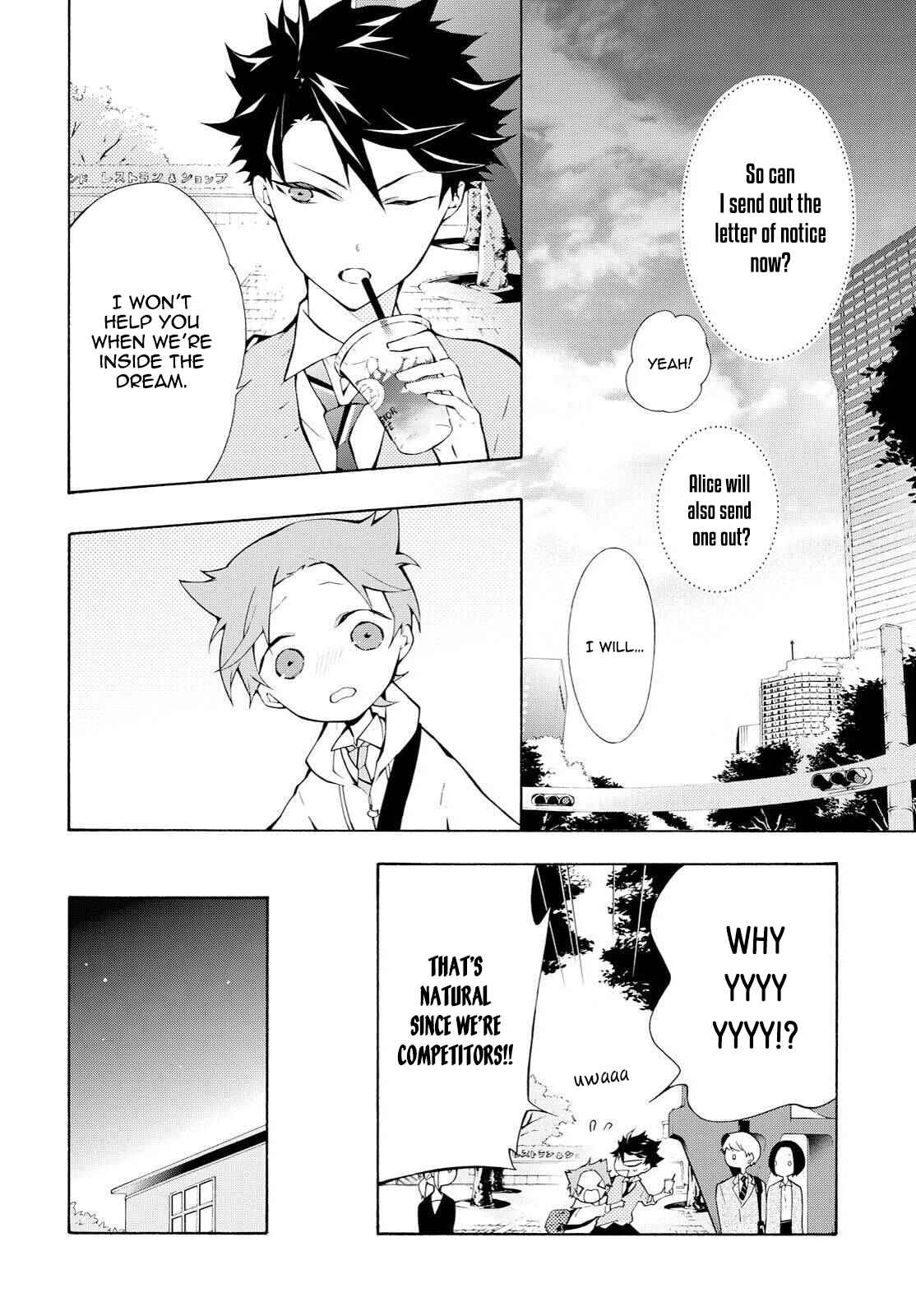 Page 13 Chapter 6 Gaitou Alice