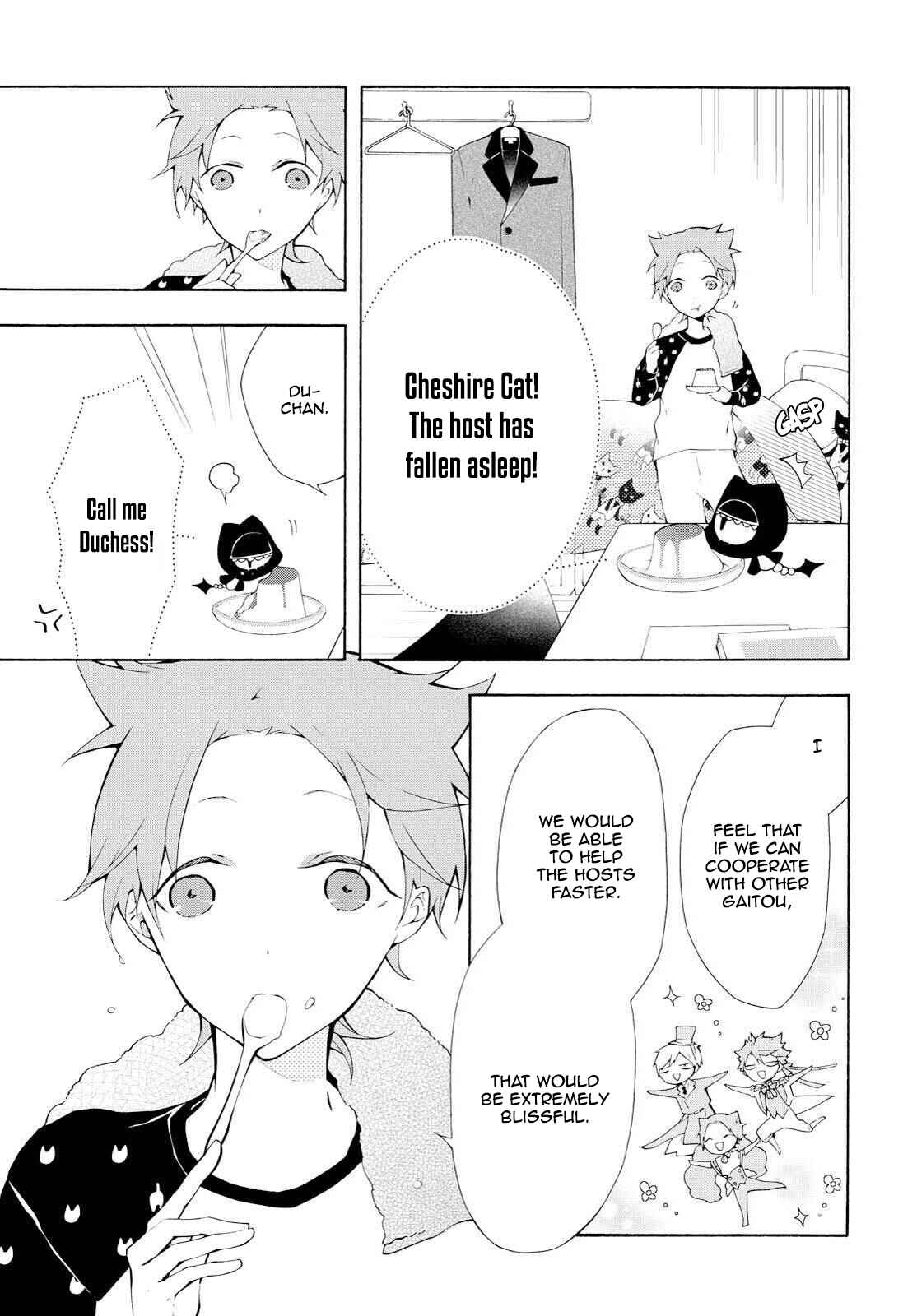 Page 14 Chapter 6 Gaitou Alice