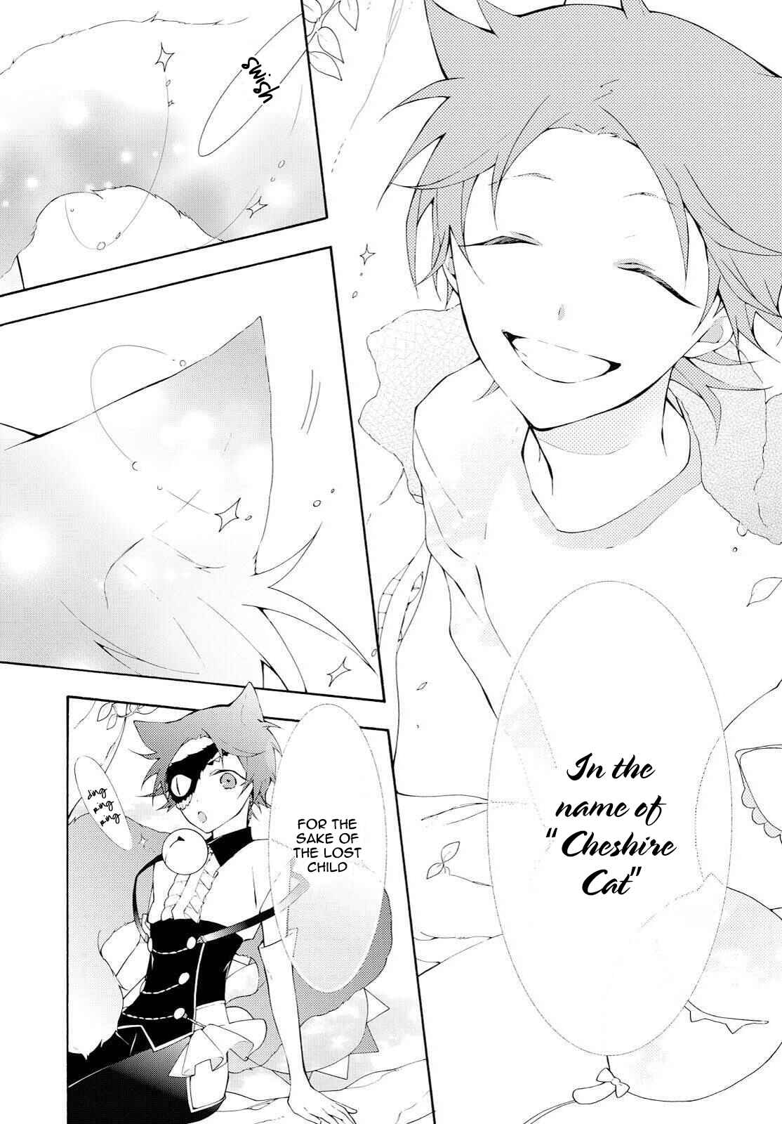 Page 17 Chapter 6 Gaitou Alice