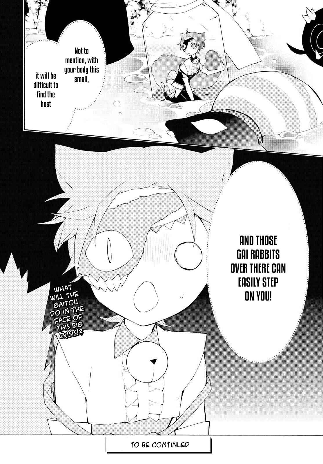 Page 23 Chapter 6 Gaitou Alice