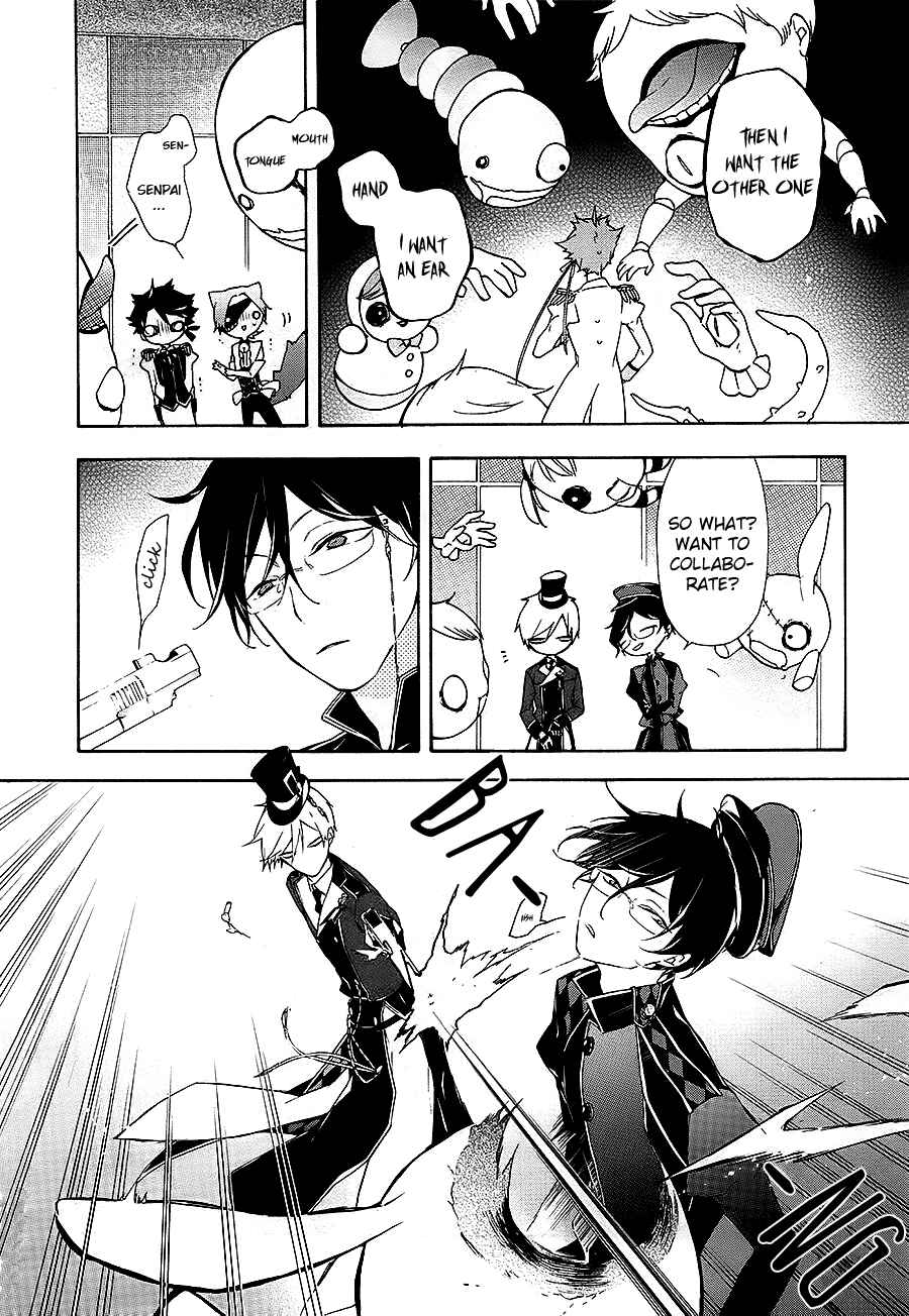 Page 12 Chapter 14 Gaitou Alice