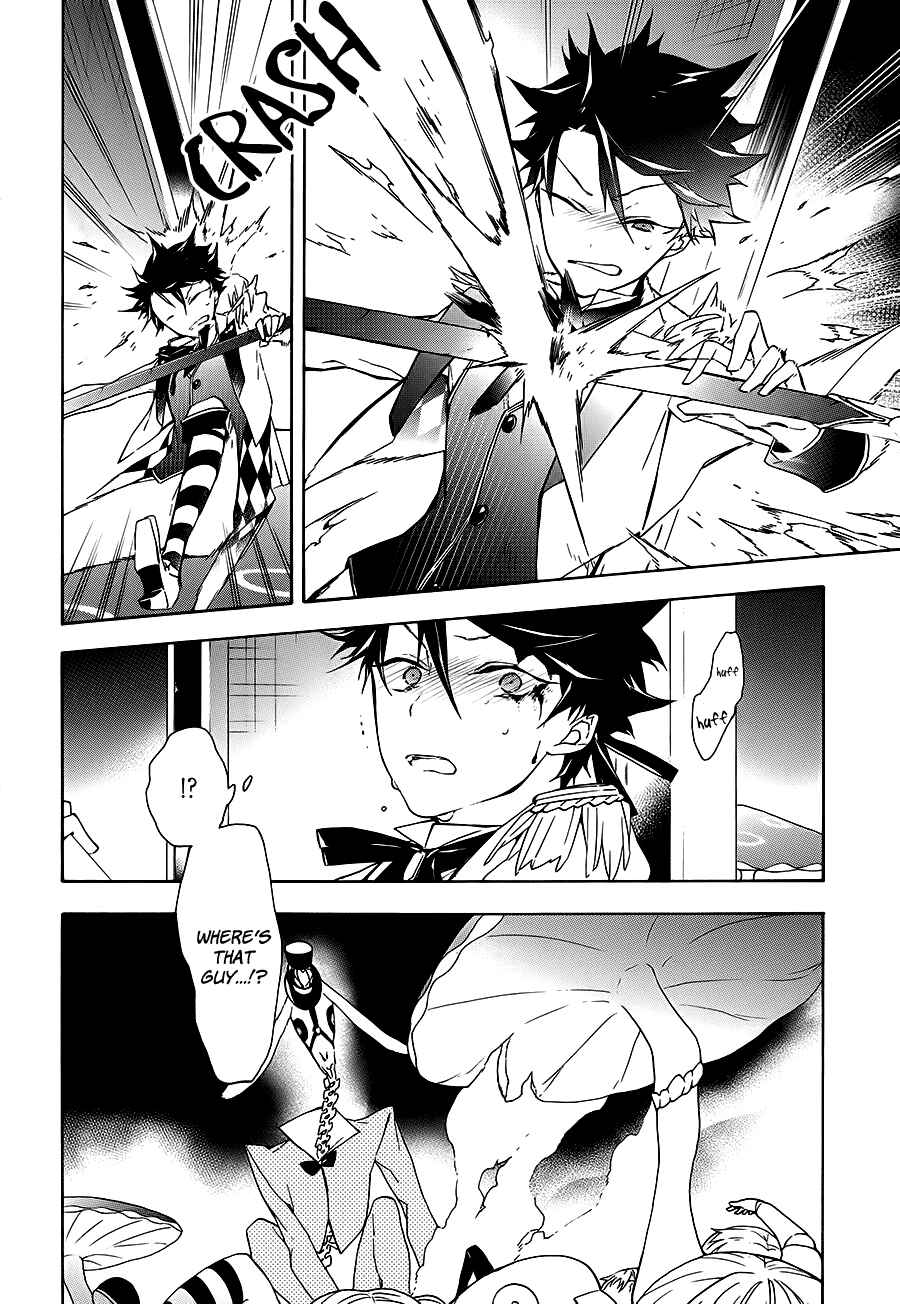 Page 10 Chapter 16 Gaitou Alice