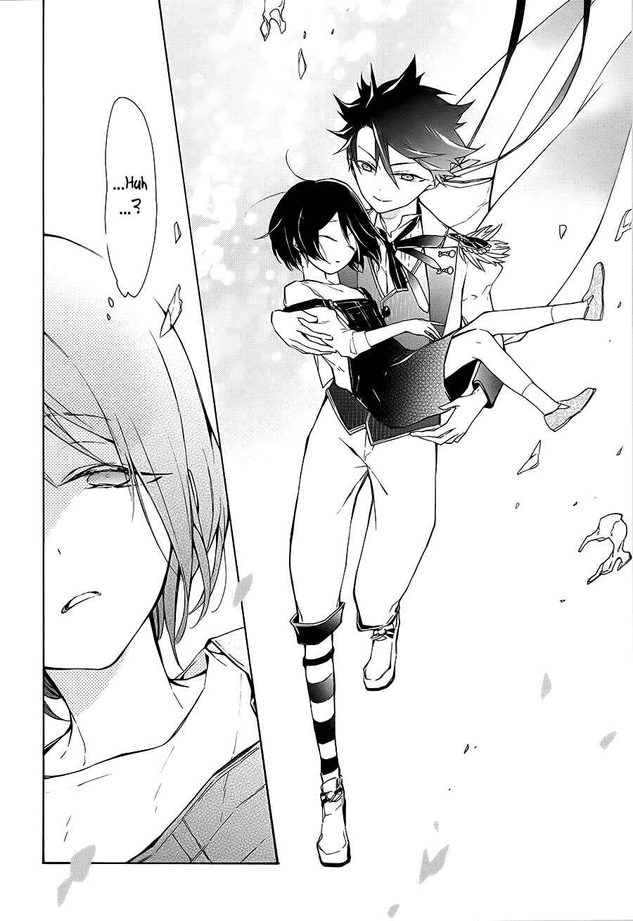 Page 28 Chapter 16 Gaitou Alice