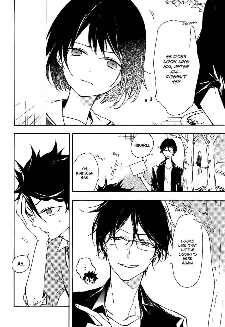 Page 34 Chapter 16 Gaitou Alice