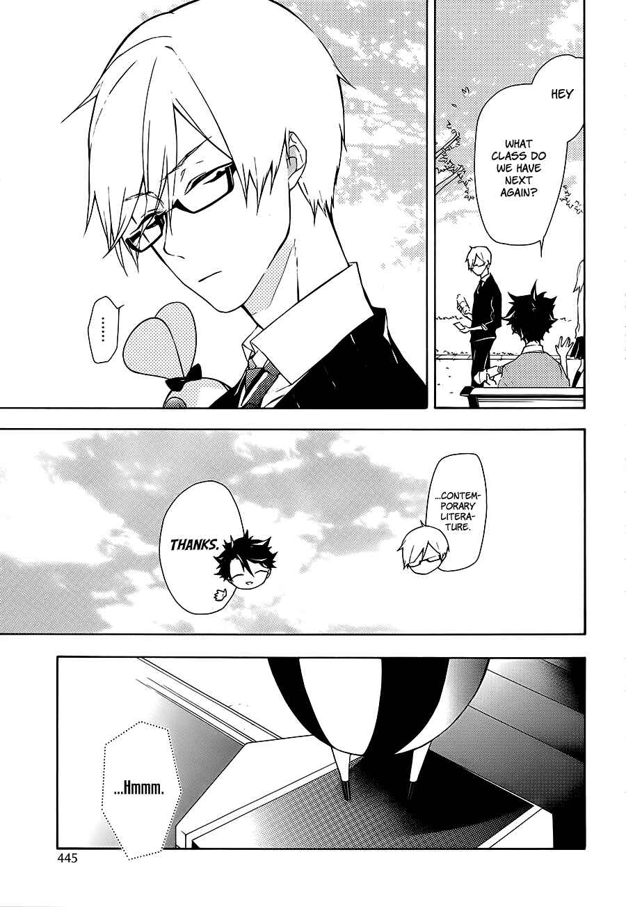 Page 35 Chapter 16 Gaitou Alice