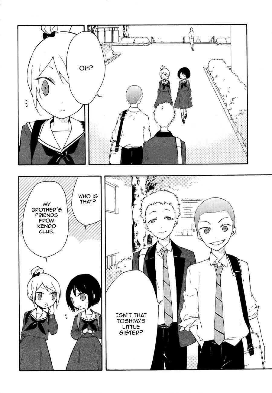 Page 11 Chapter 5 Gaitou Alice