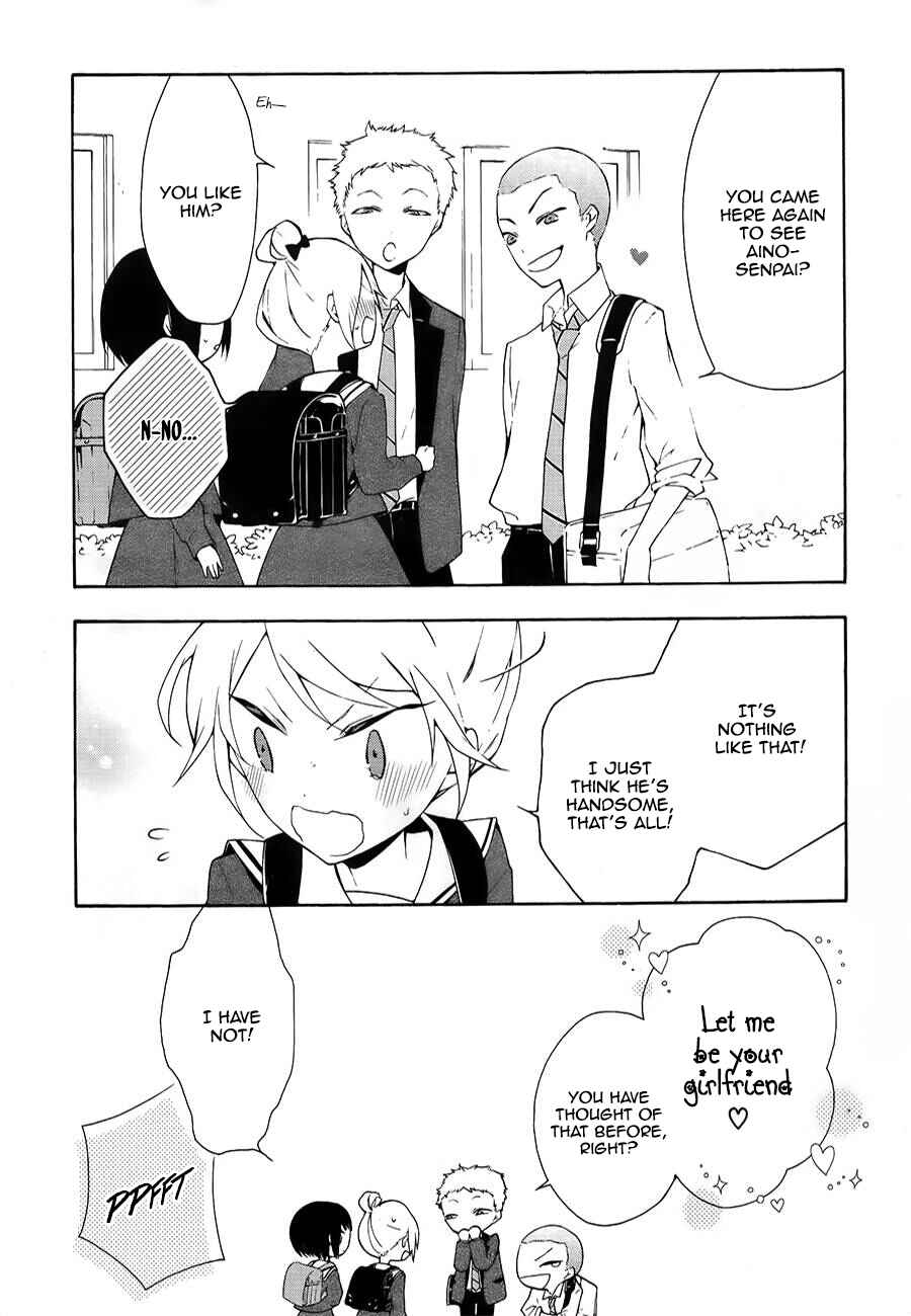 Page 12 Chapter 5 Gaitou Alice