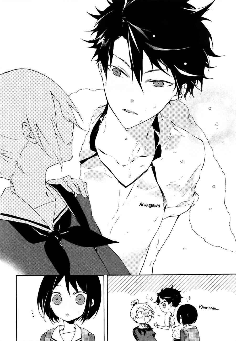 Page 15 Chapter 5 Gaitou Alice