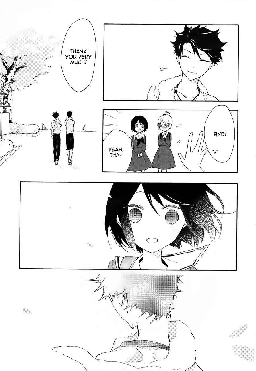 Page 20 Chapter 5 Gaitou Alice