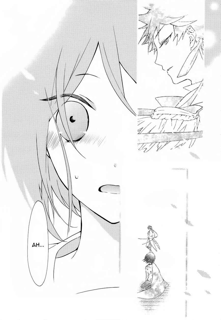 Page 22 Chapter 5 Gaitou Alice