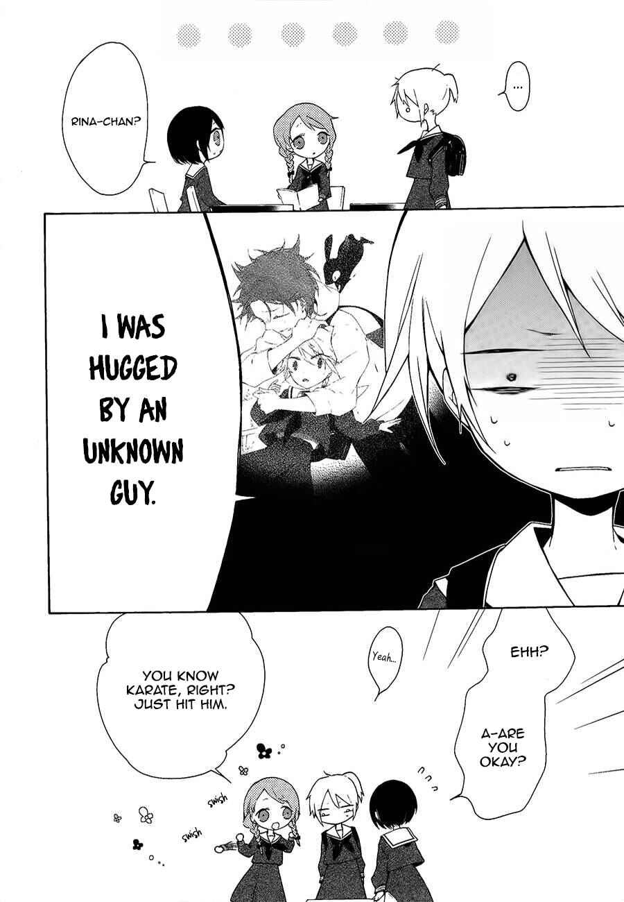 Page 5 Chapter 5 Gaitou Alice