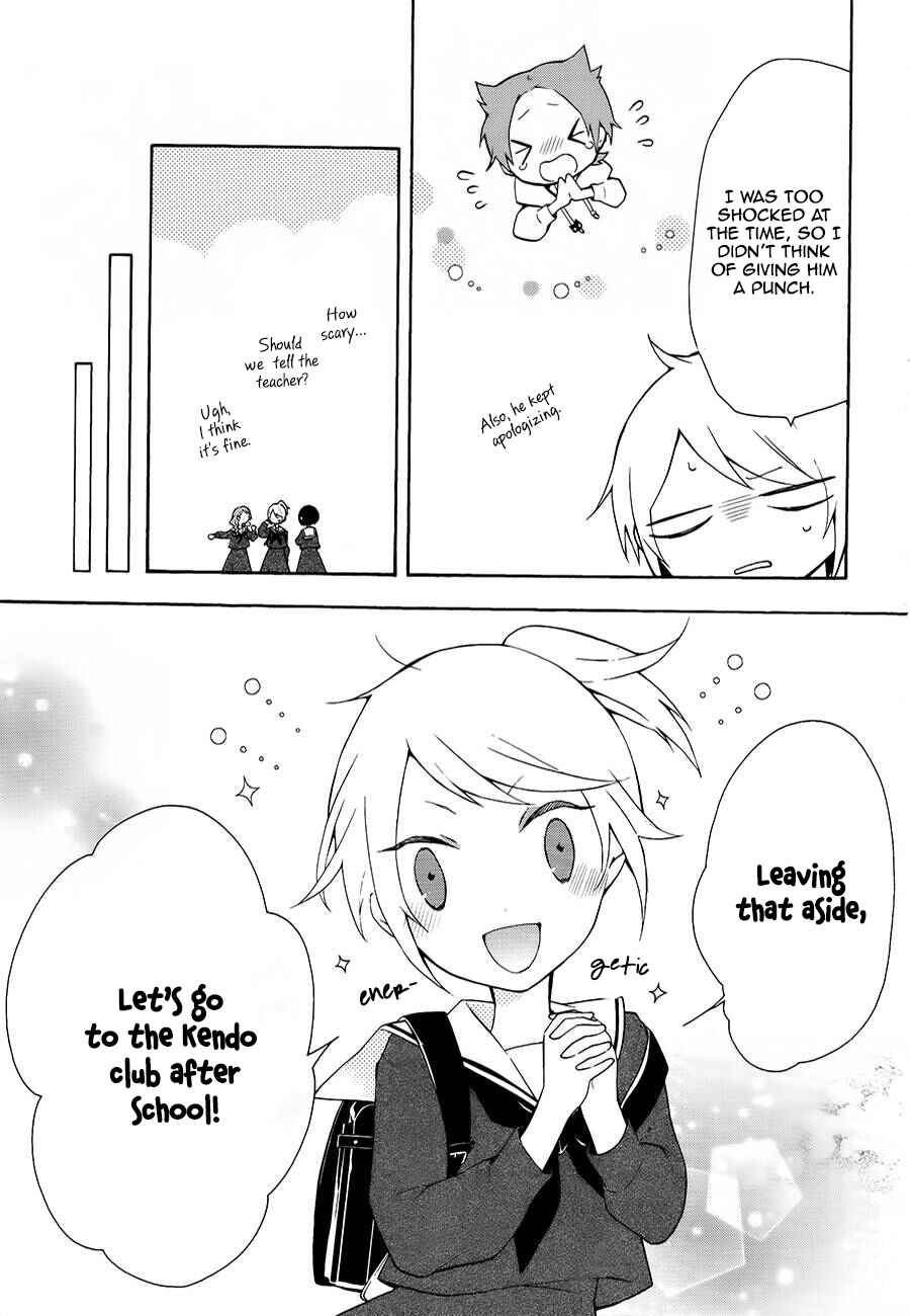 Page 6 Chapter 5 Gaitou Alice
