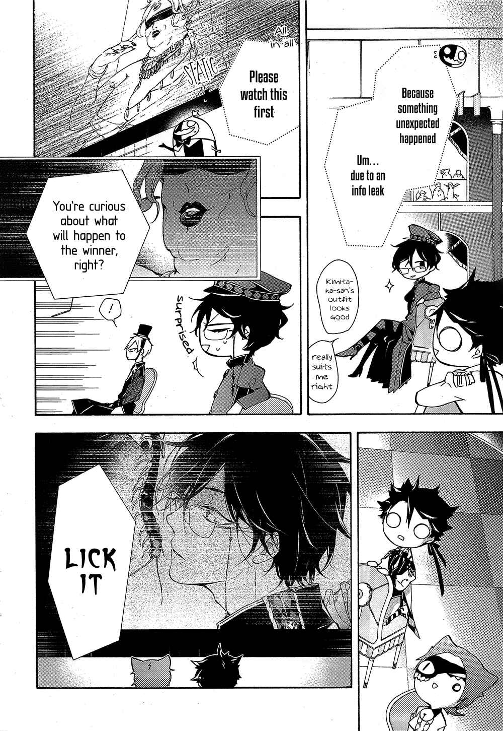 Page 13 Chapter 13 Gaitou Alice