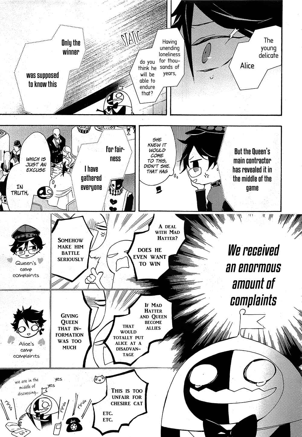 Page 16 Chapter 13 Gaitou Alice