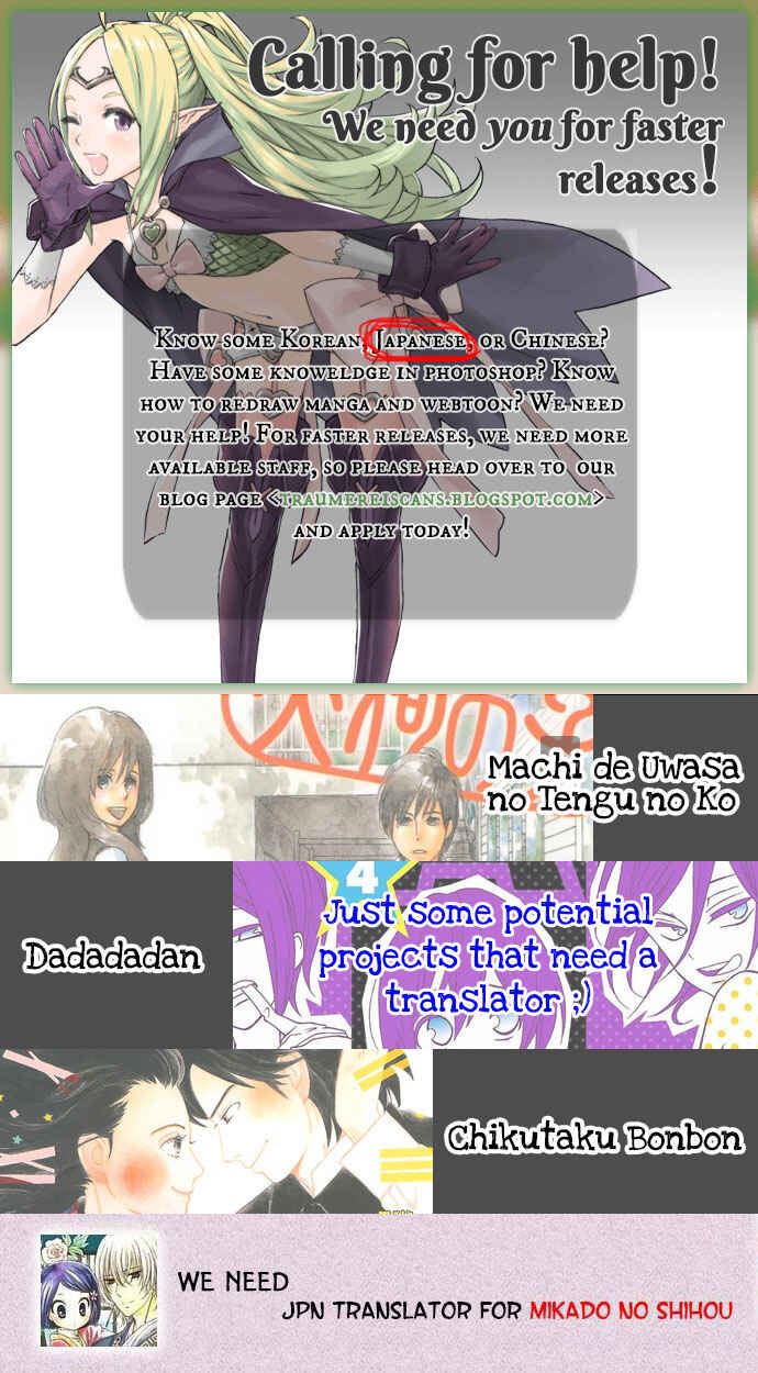 Page 22 Chapter 13 Gaitou Alice