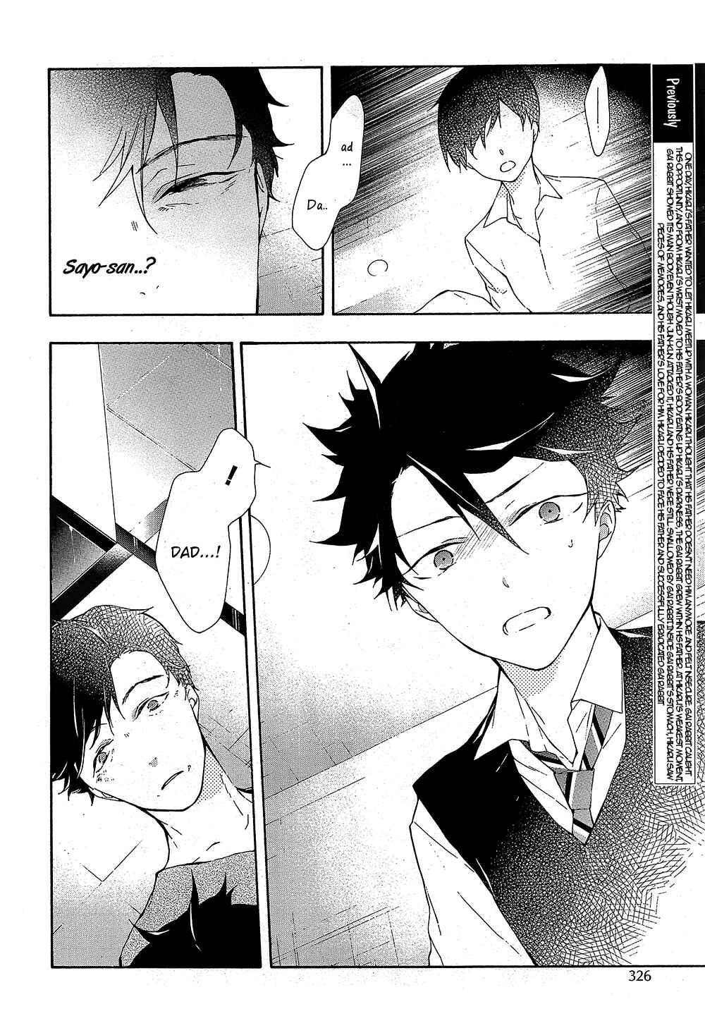 Page 3 Chapter 13 Gaitou Alice