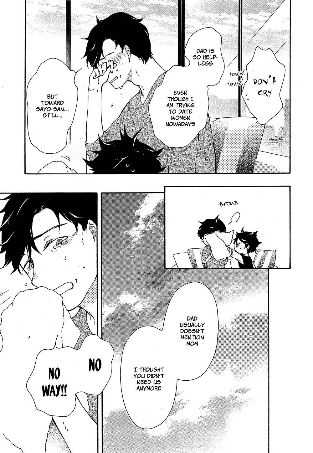 Page 6 Chapter 13 Gaitou Alice
