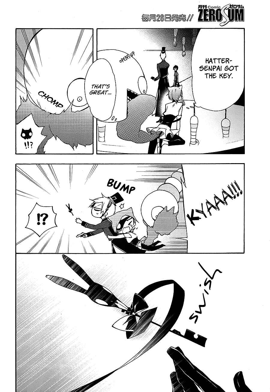 Page 10 Chapter 15 Gaitou Alice