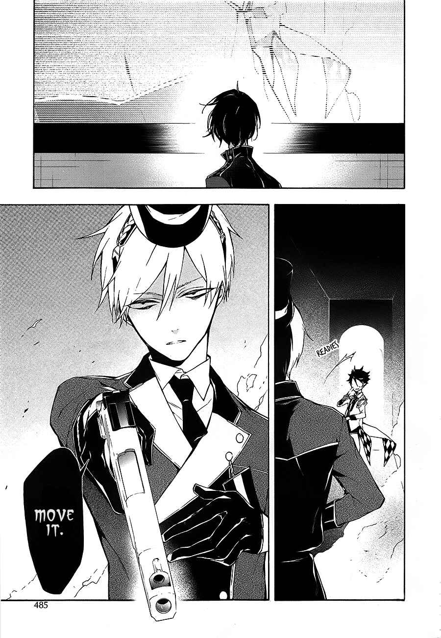 Page 15 Chapter 15 Gaitou Alice