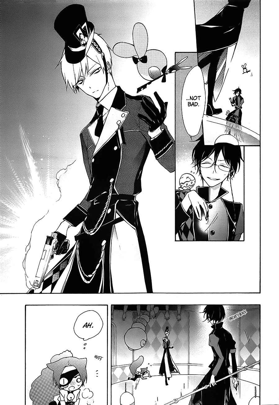 Page 9 Chapter 15 Gaitou Alice